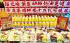 商品购买合同6篇