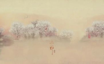 上邪读后感300字优秀6篇