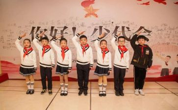 少先队入队生申请书8篇