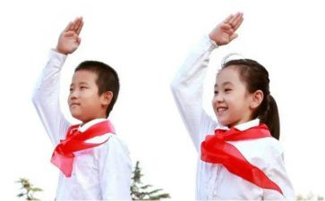 校少先队申请书参考5篇