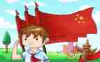少先队入队活动方案7篇