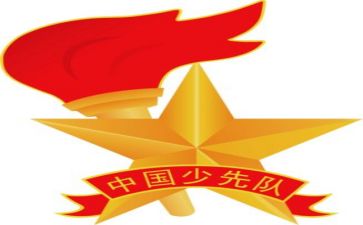 少先队第二周工作计划6篇