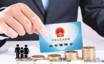 区社保工作计划5篇