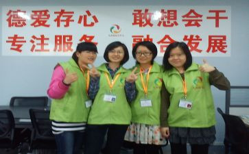 2024社工个人总结6篇