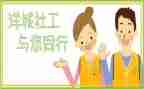 文化社工作计划最新5篇