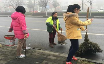 暑期社会实践报告心得通用7篇