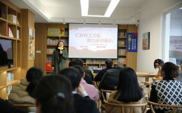 篮球社教案模板8篇
