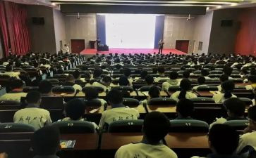 舞蹈社教案参考7篇