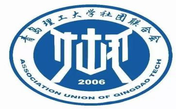 学生社联工作计划5篇