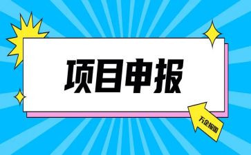 申报职称时的个人总结推荐7篇