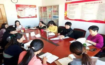 入女生部申请书8篇