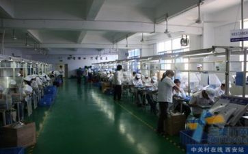 生产期间工作总结范文6篇