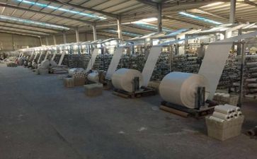 在安全生产工作报告5篇