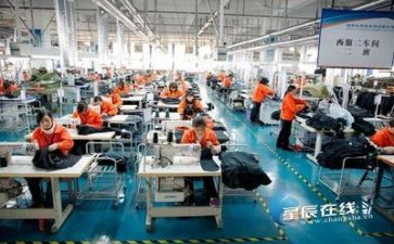 有关安全生产工作总结最新5篇