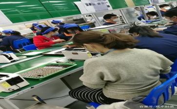 教师安全生产培训心得体会6篇