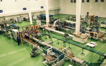 新安全生产发培训总结最新8篇