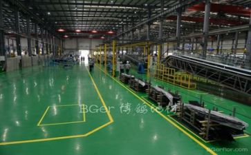 生产会工作报告精选5篇