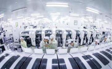 快生产培训心得8篇