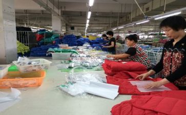 安全生产日活动总结模板7篇