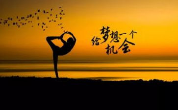 关于生存作文5篇
