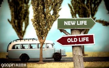 生活坊工作计划5篇