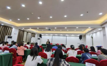 省培计划心得体会5篇