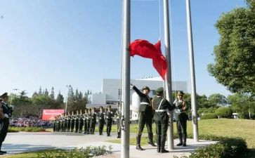 小学生国庆升旗演讲稿7篇