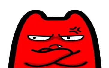 我生气作文300字作文5篇