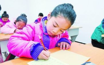 创三好学生申请书8篇