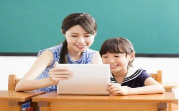 新三好学生事迹8篇