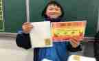 市三好学生申请书7篇
