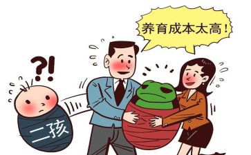 2024年村计划生育工作总结推荐8篇
