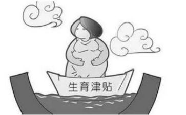 卫生站计划生育工作计划6篇