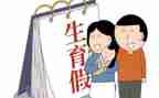 计划生育半年工作计划7篇