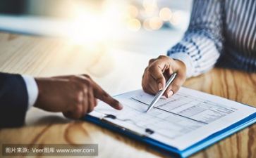 助学金贫困申请书500精选6篇