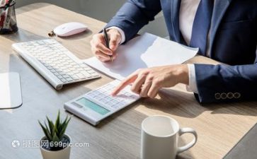 有低保的贫困申请书5篇