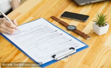 申请执行申请书范文5篇