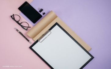 网站申请书5篇