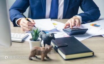 离职申请书范文2022精选8篇