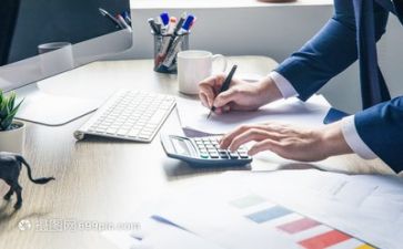 国贫困申请书范文8篇