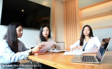 被裁员工离职申请书5篇