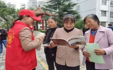 社区半年工作报告8篇