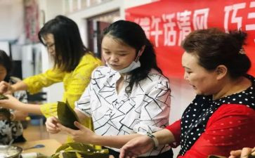 社区主题活动方案推荐5篇