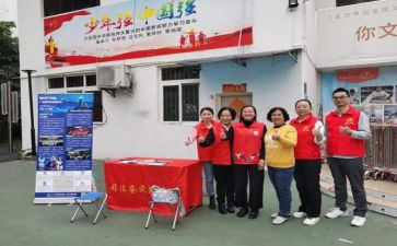年度社区个人工作总结5篇