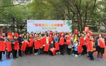 社区服务与社会实践心得6篇