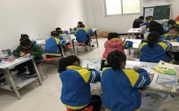 大学某社团的工作计划8篇
