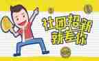 2022社团办工作总结6篇