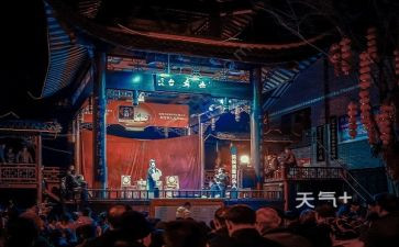 社社戏读后感7篇