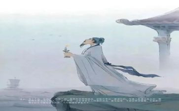 中班幼儿诗活动教案模板5篇