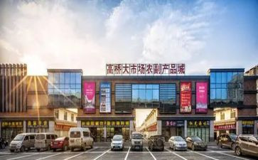 市场管理局个人总结5篇